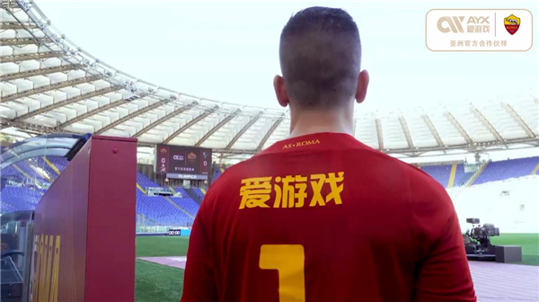它们通过数
