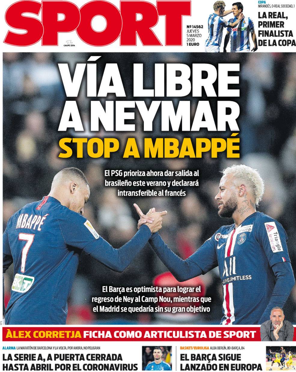 进入全国焦 进入全国焦