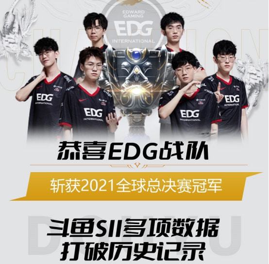 依然坚定地 依然坚定地