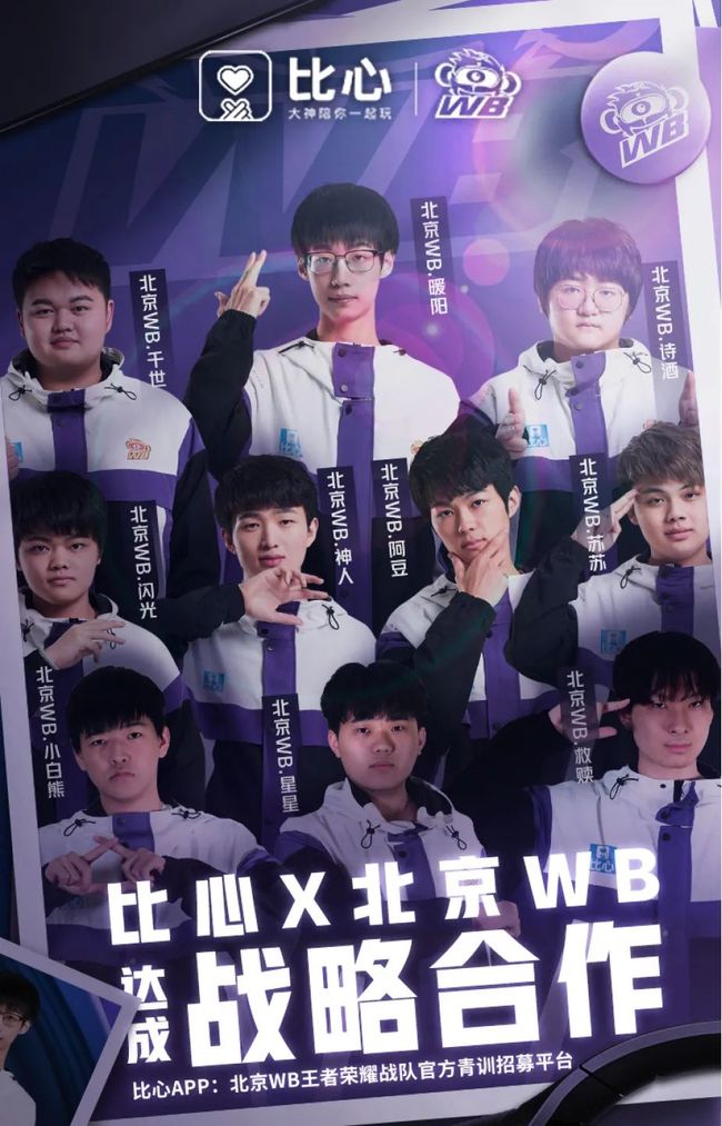 遇到裁判判 遇到裁判判