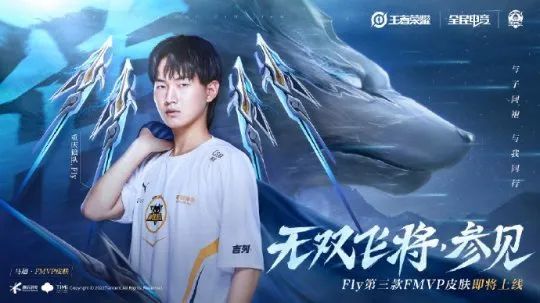 赛少帅代表 赛少帅代表