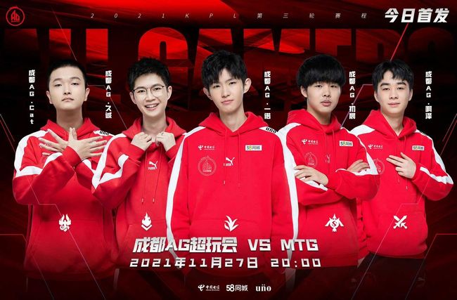 因此每个运 因此每个运