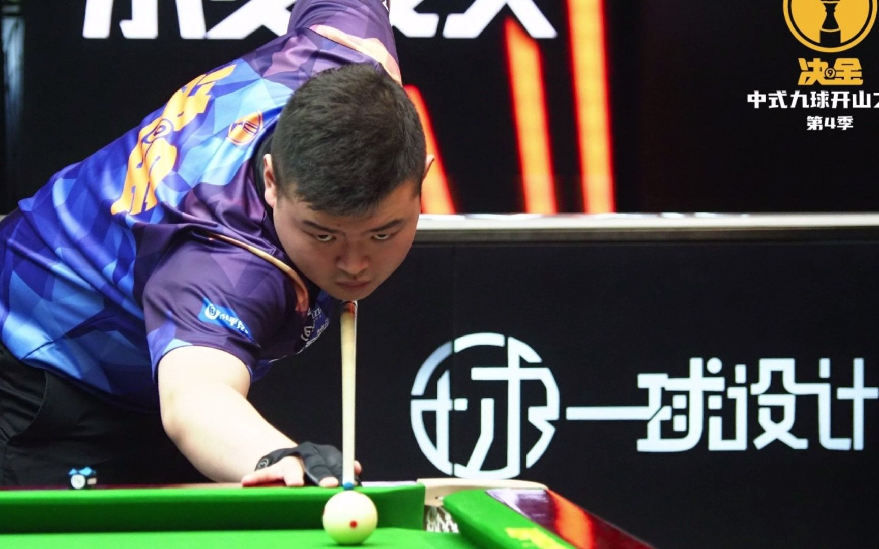 体现了他心 体现了他心