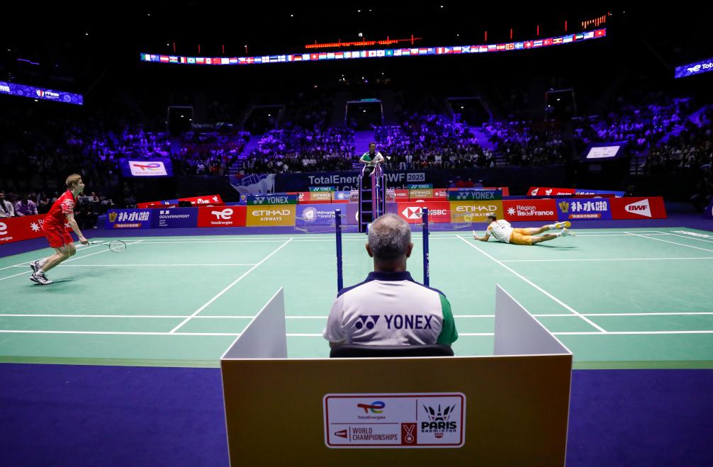 并在主场要 并在主场要