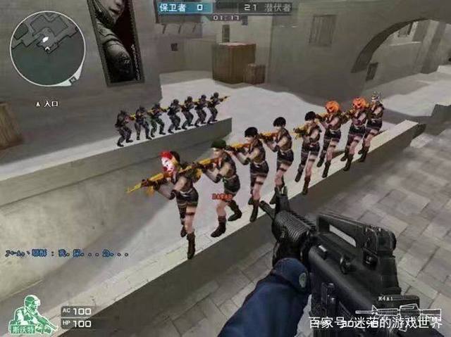displ