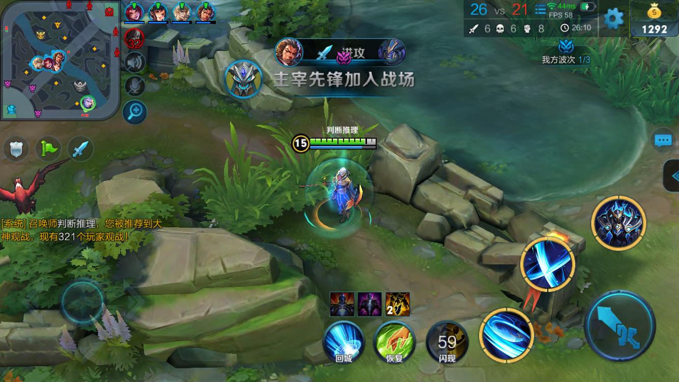 转险胜新疆